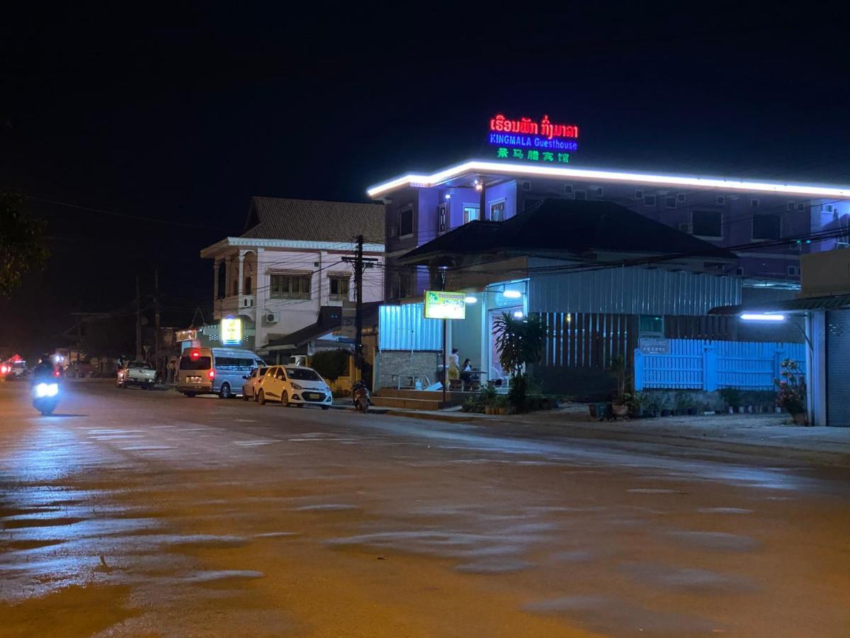 Kingmala Guesthouse Luang Namtha Exterior foto